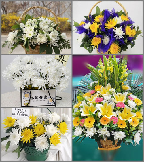 福建莆田仙游县西苑乡凤山村白事提篮配送